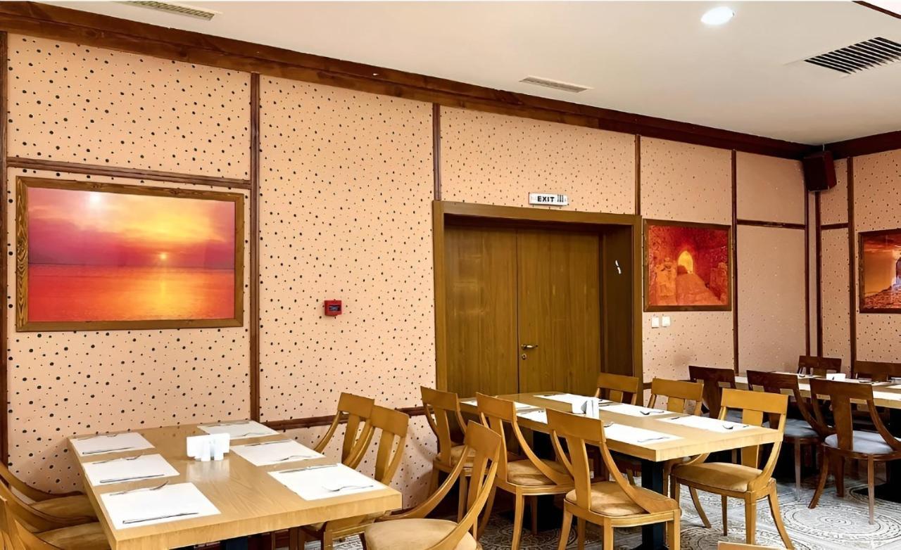 Platinum Hotel And Casino Bansko Extérieur photo